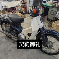 画像240
