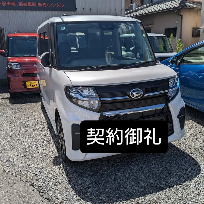 画像248