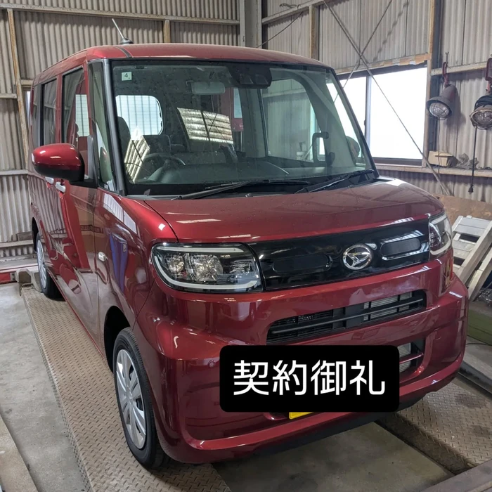 画像253