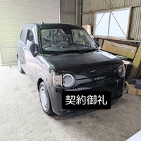 画像294