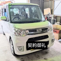 画像296
