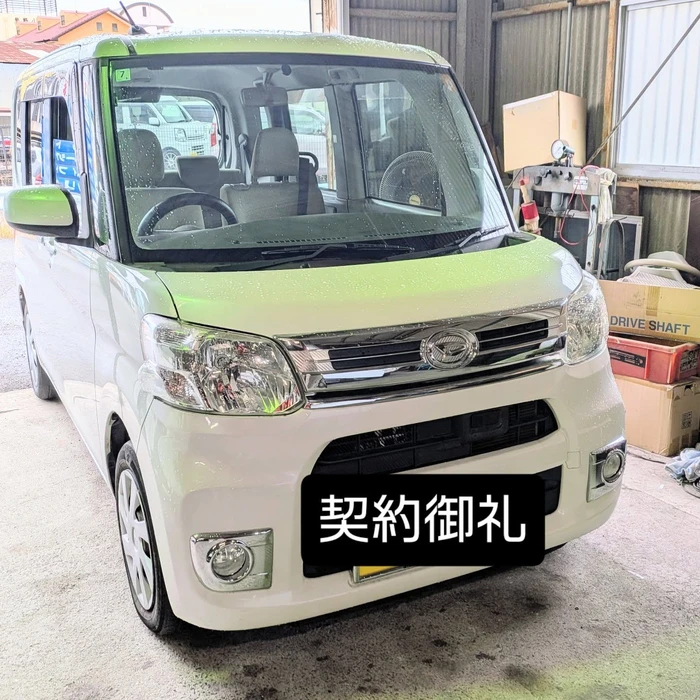 画像296