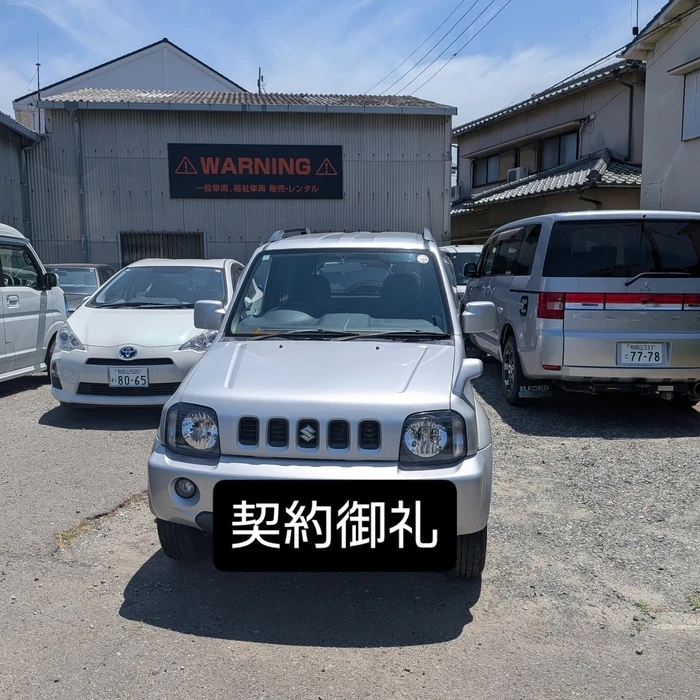 画像339