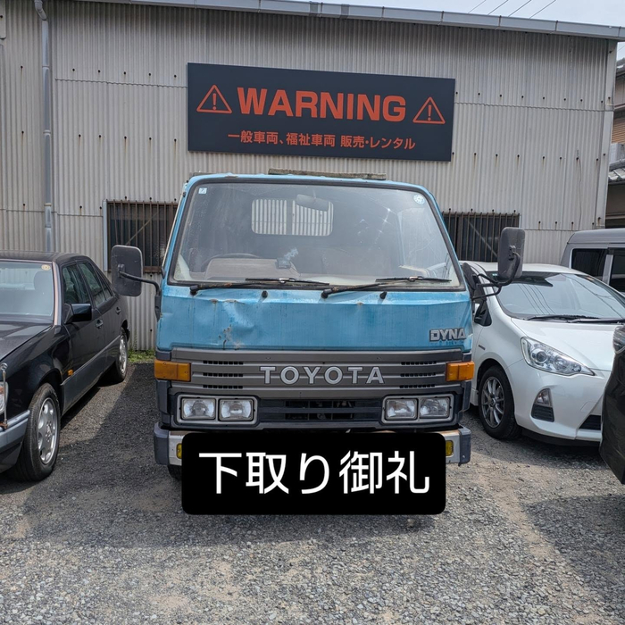 画像392
