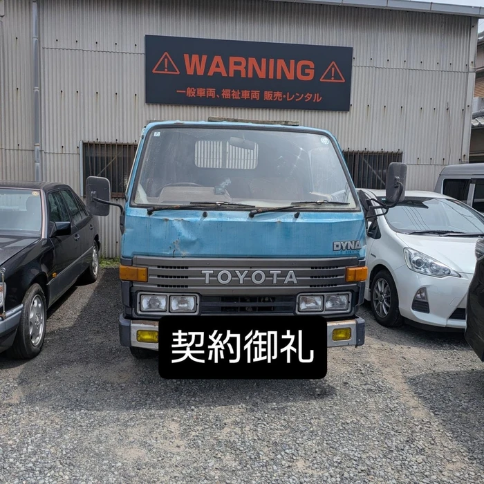 画像404