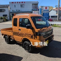 画像419