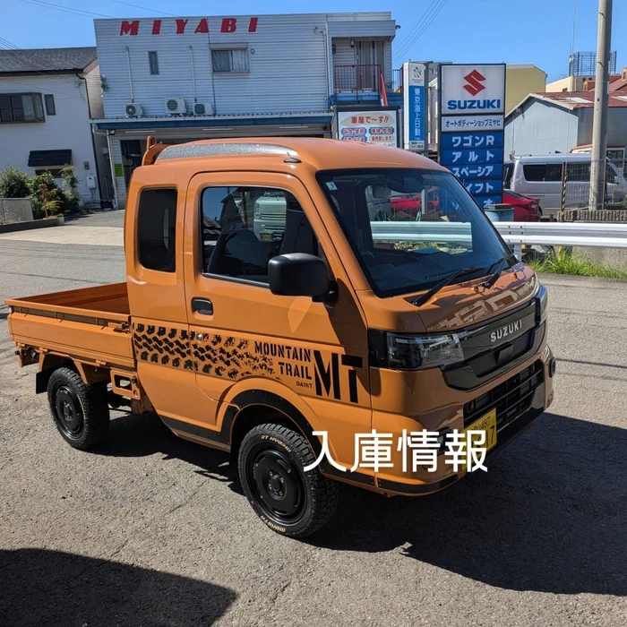 画像419