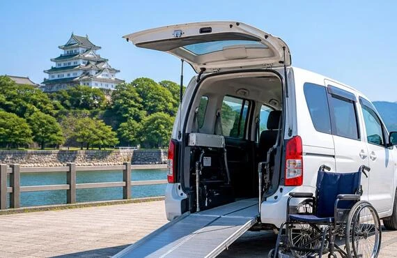 移動の自由を、あなたに。高齢者・障害者の移動を支える福祉車両を、和歌山市で。